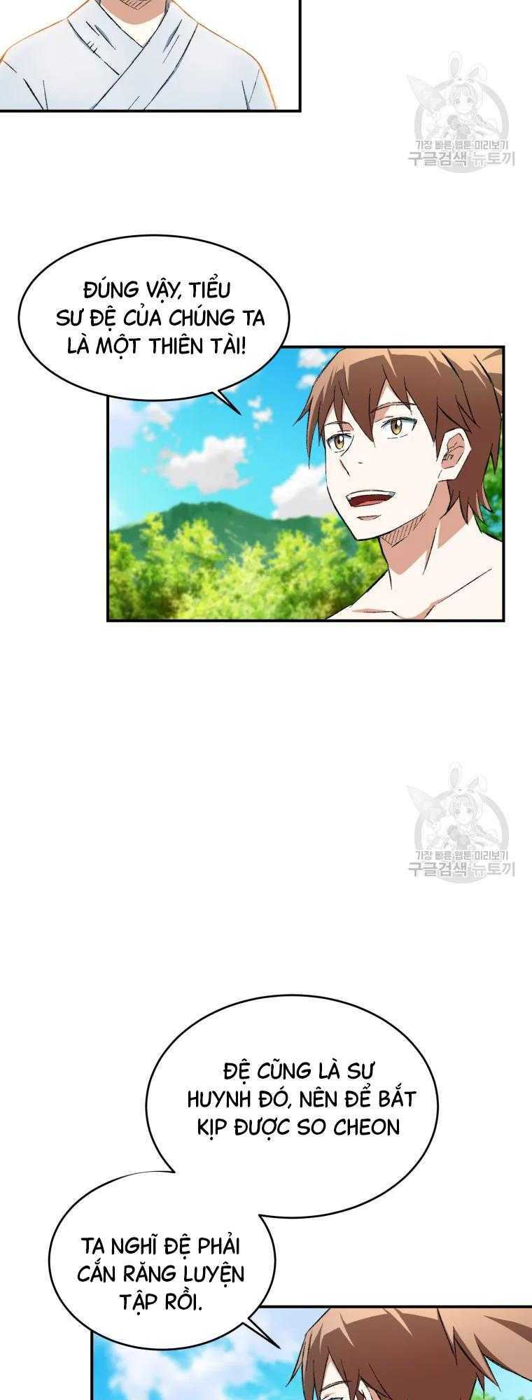 Đại Cao Thủ: Chapter 12