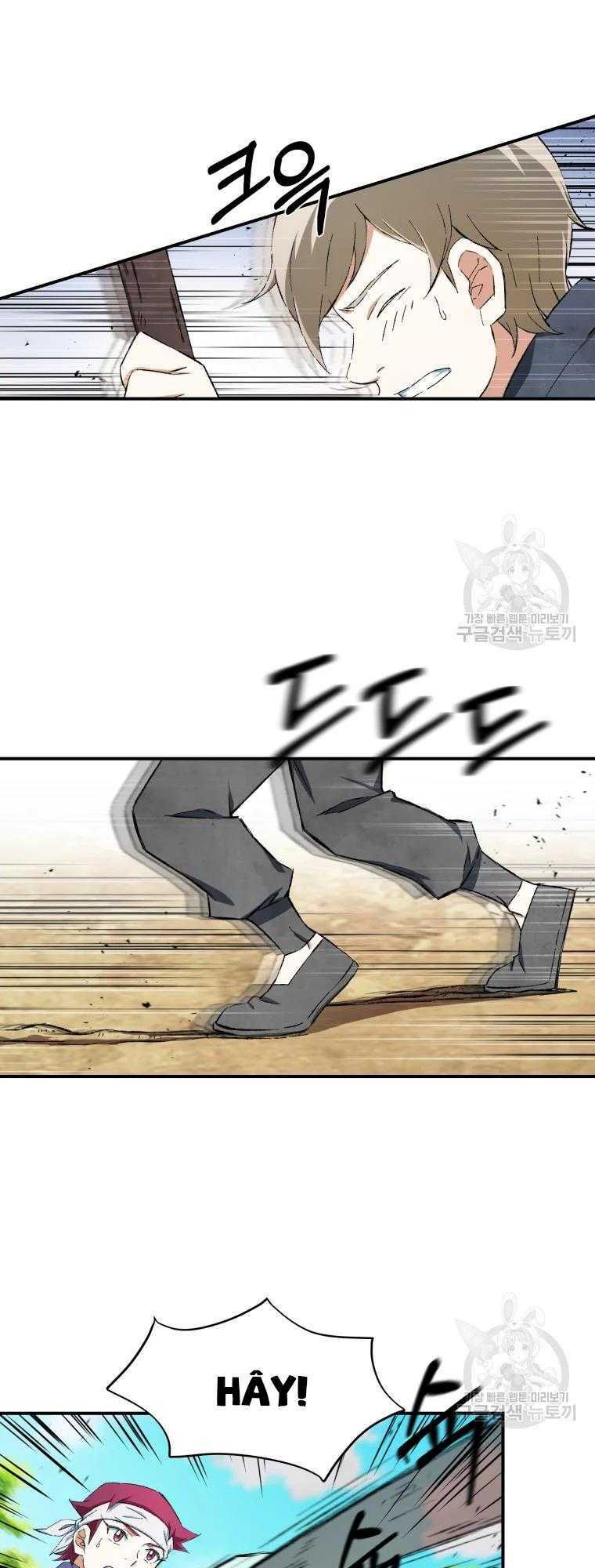 Đại Cao Thủ: Chapter 12