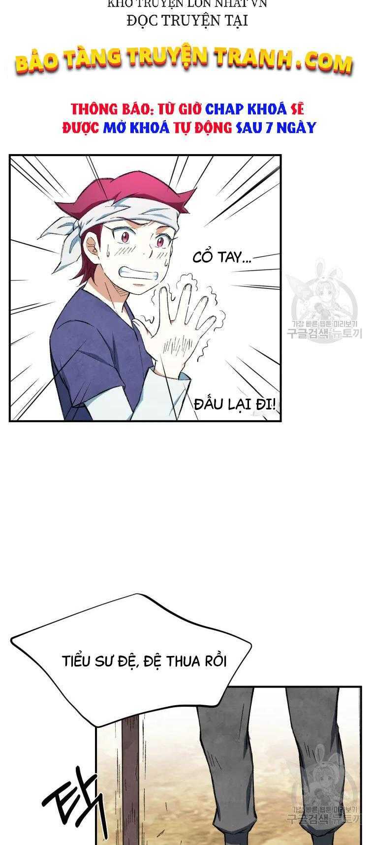 Đại Cao Thủ: Chapter 12