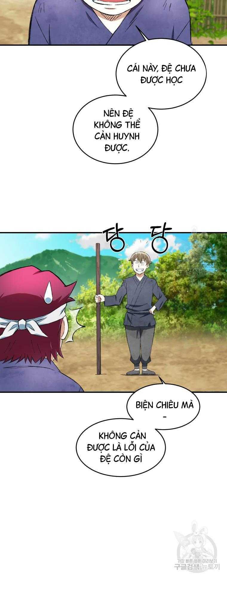 Đại Cao Thủ: Chapter 12
