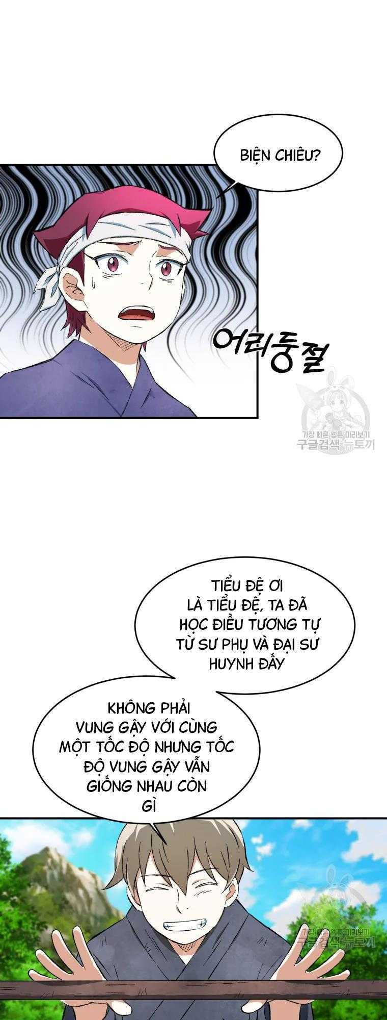 Đại Cao Thủ: Chapter 12