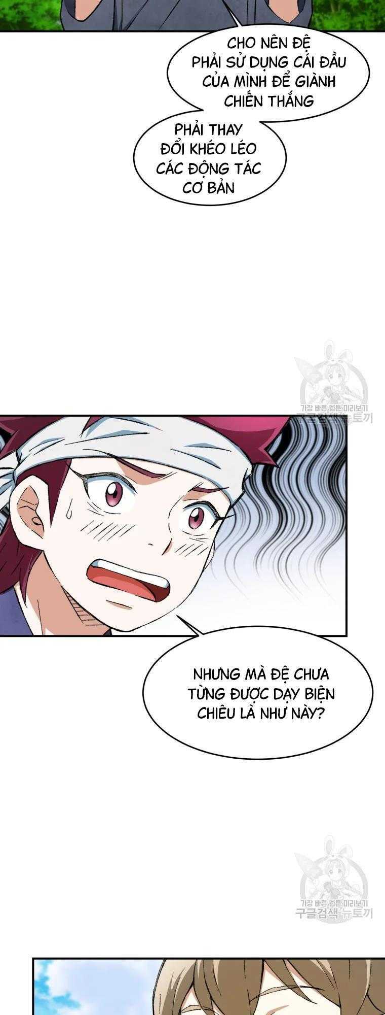 Đại Cao Thủ: Chapter 12