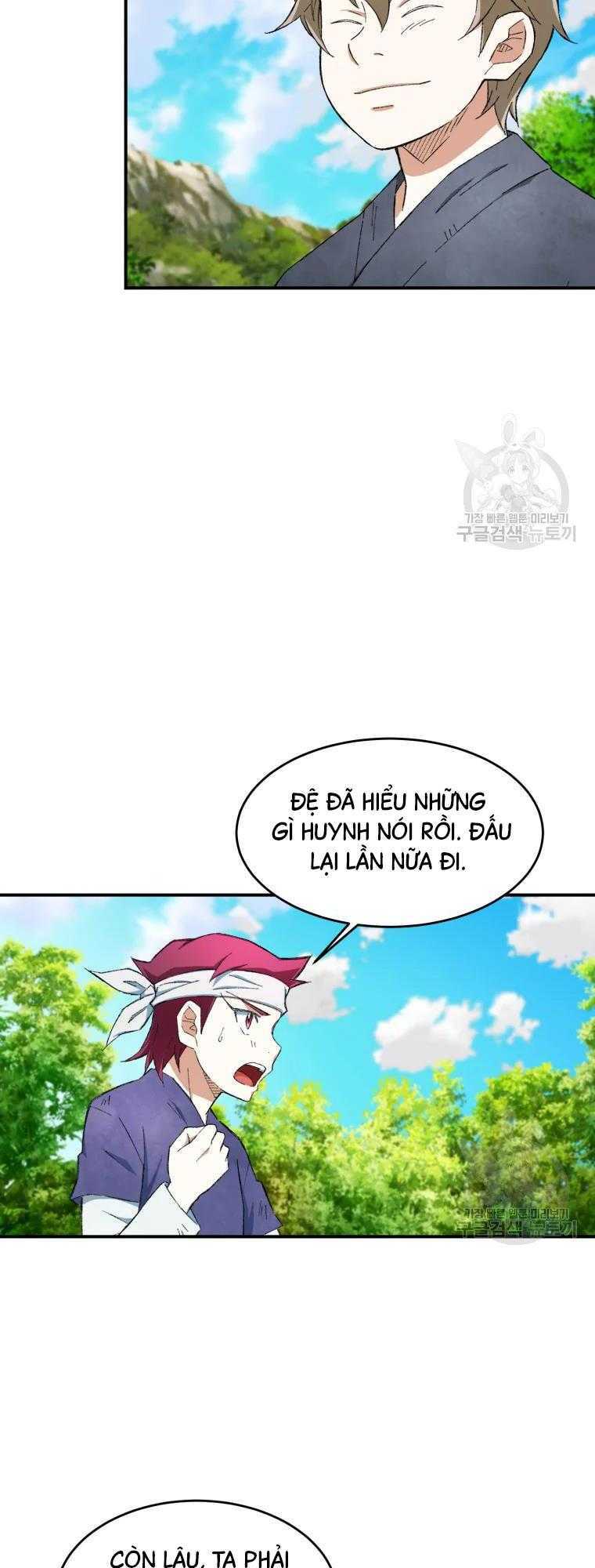 Đại Cao Thủ: Chapter 12