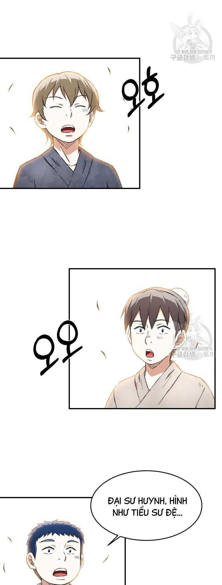 Đại Cao Thủ: Chapter 12