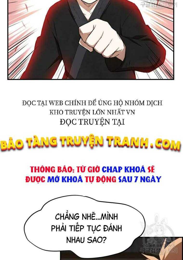 Đại Cao Thủ: Chapter 14