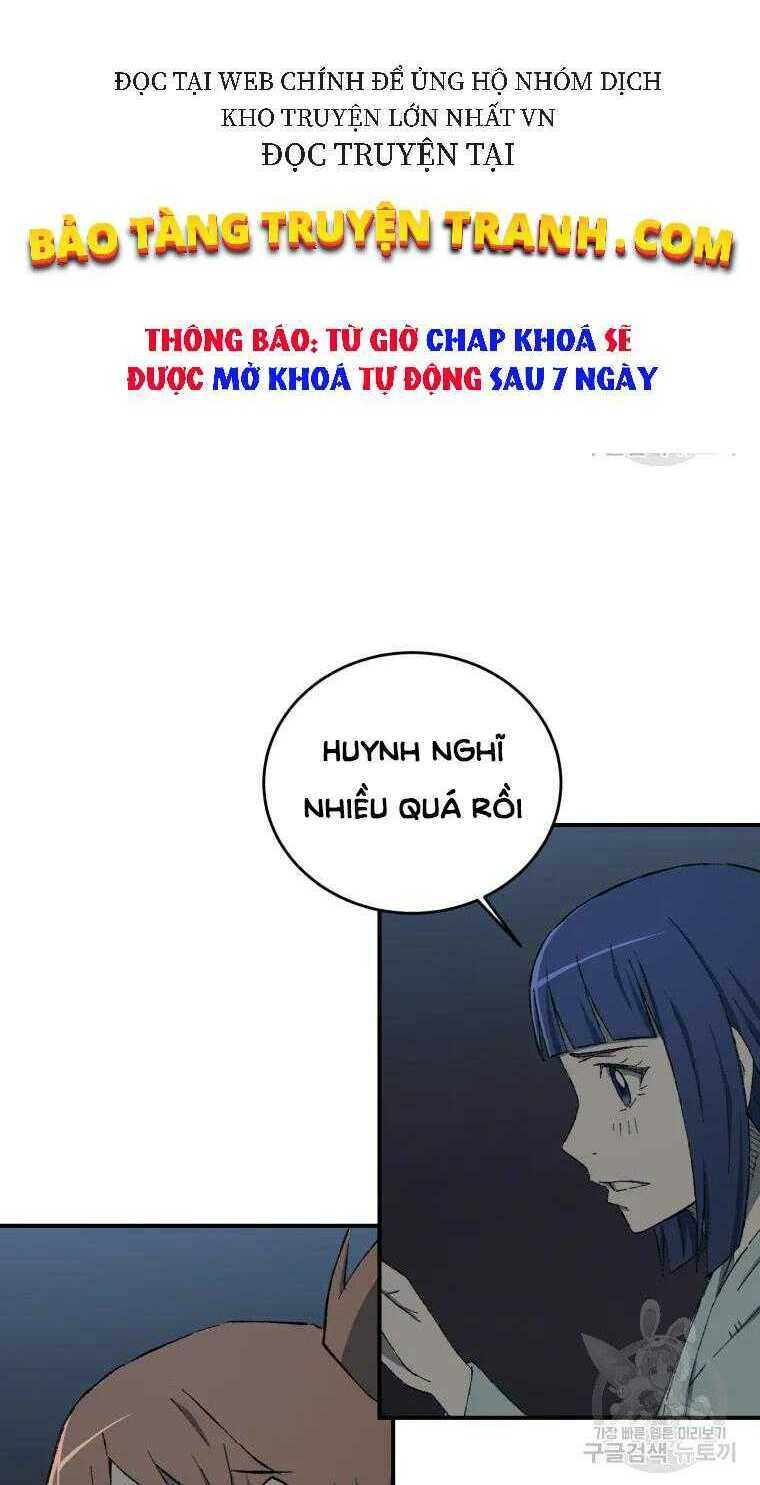 Đại Cao Thủ: Chapter 16