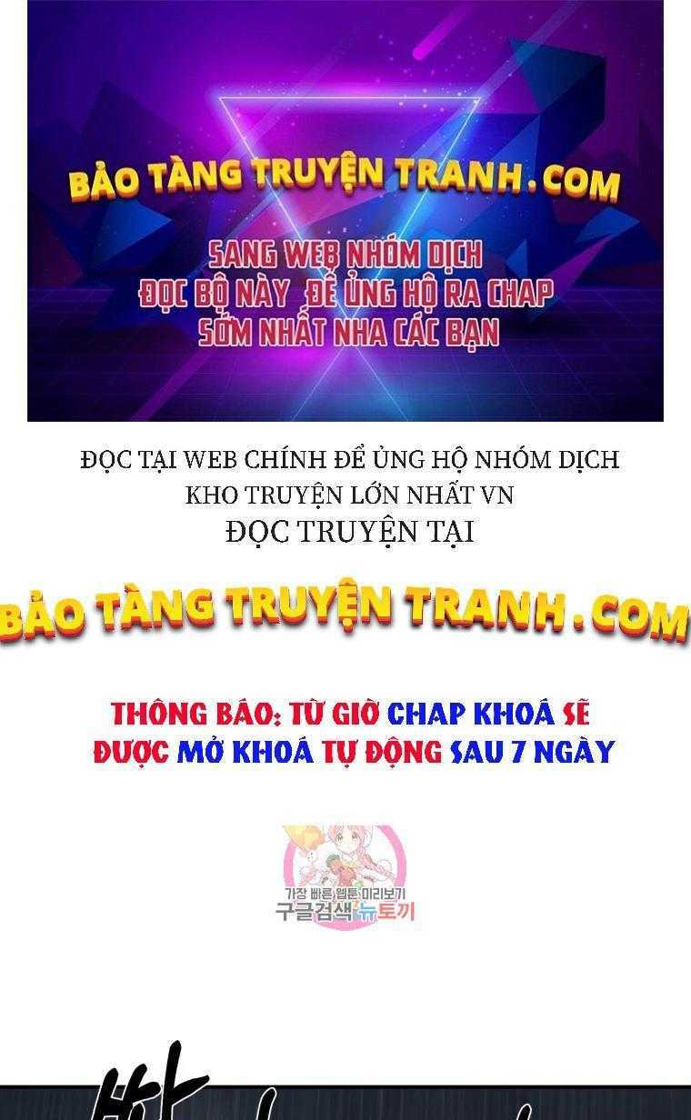 Đại Cao Thủ: Chapter 17