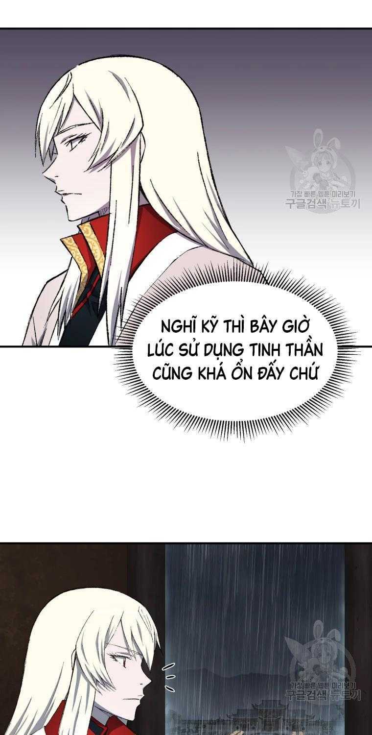 Đại Cao Thủ: Chapter 17