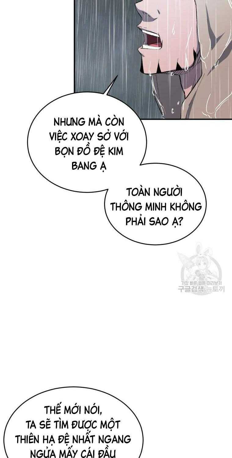 Đại Cao Thủ: Chapter 17