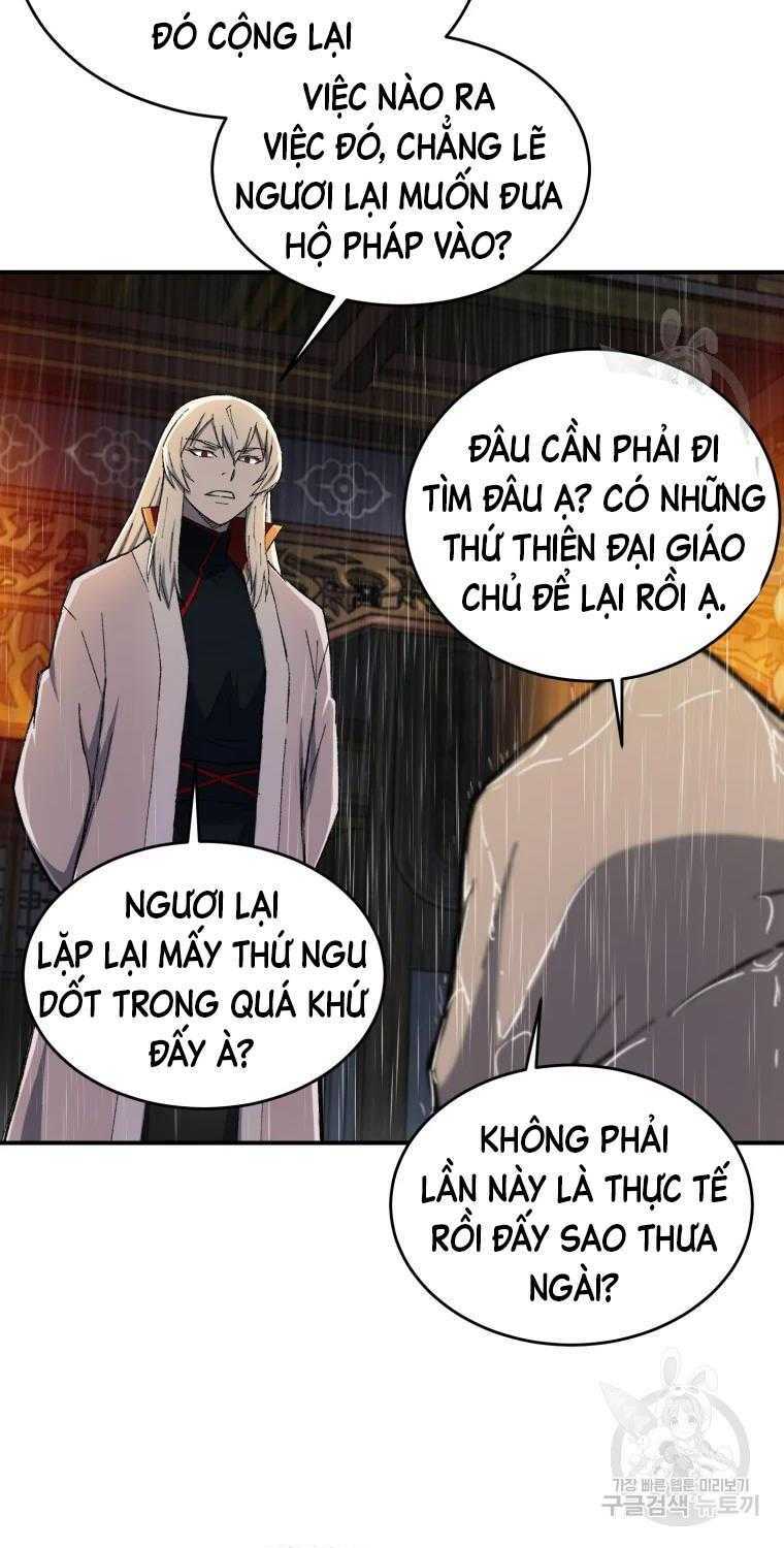 Đại Cao Thủ: Chapter 17