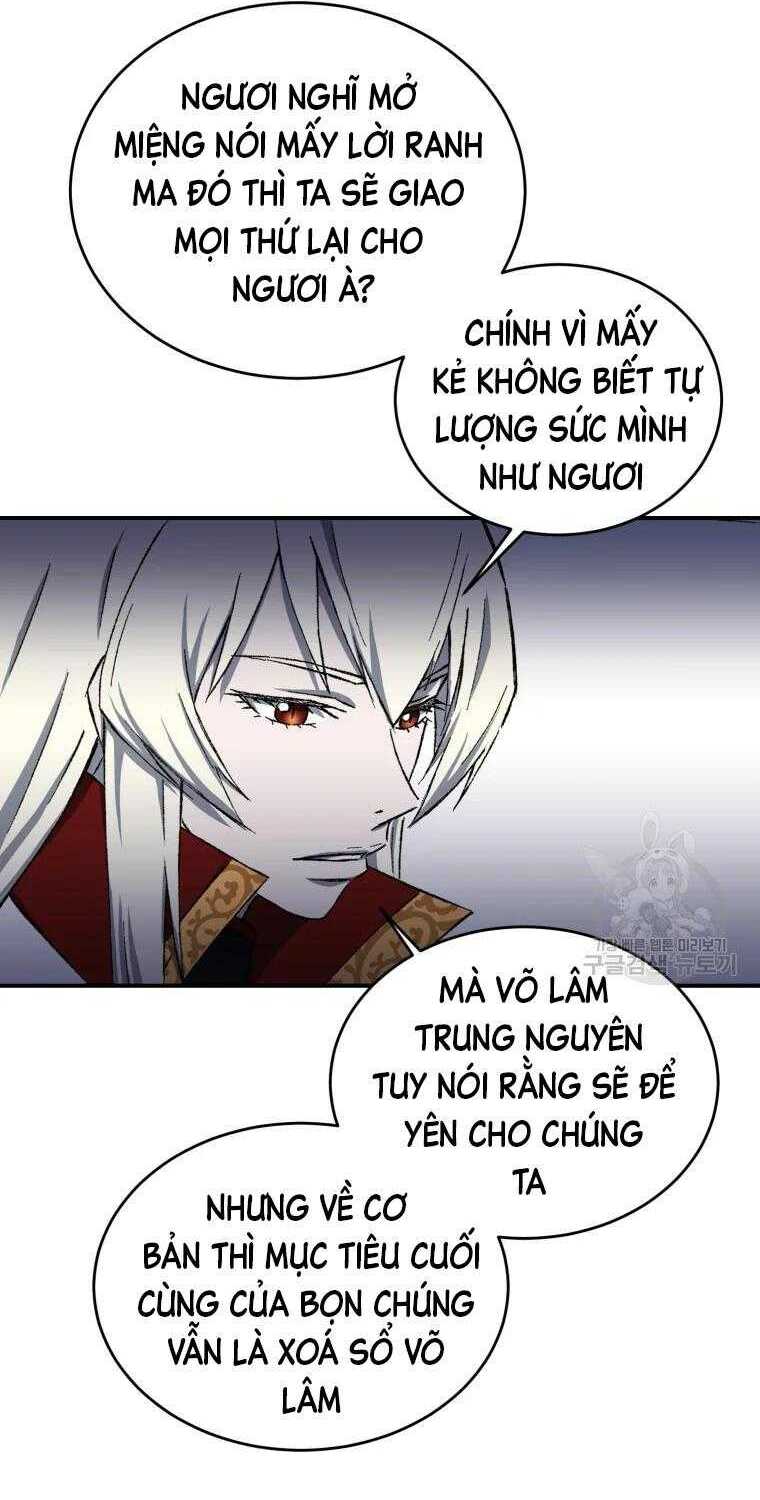 Đại Cao Thủ: Chapter 17