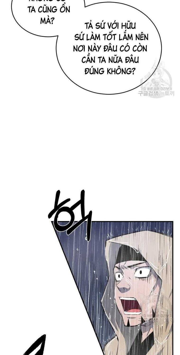Đại Cao Thủ: Chapter 17