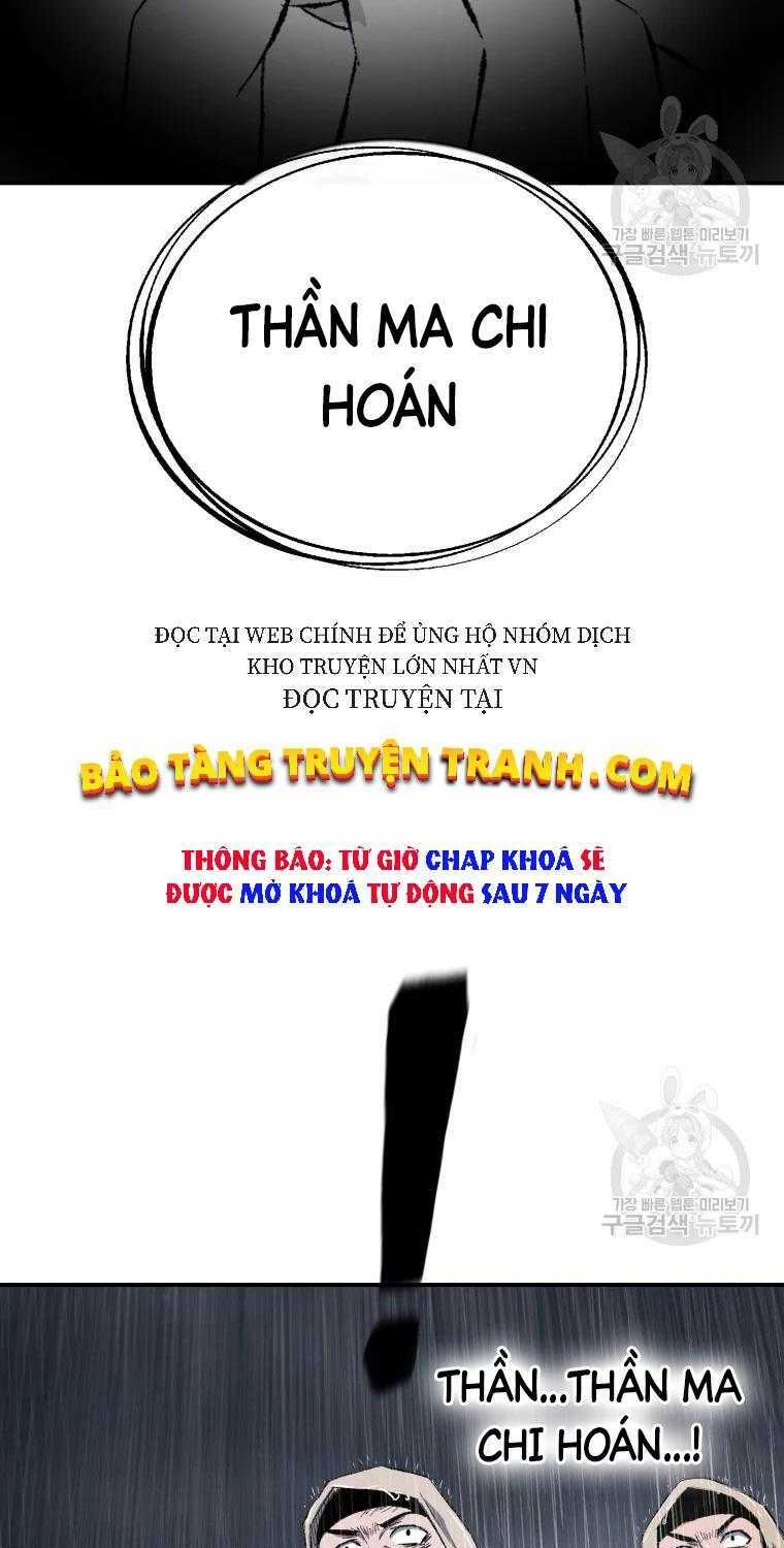 Đại Cao Thủ: Chapter 17