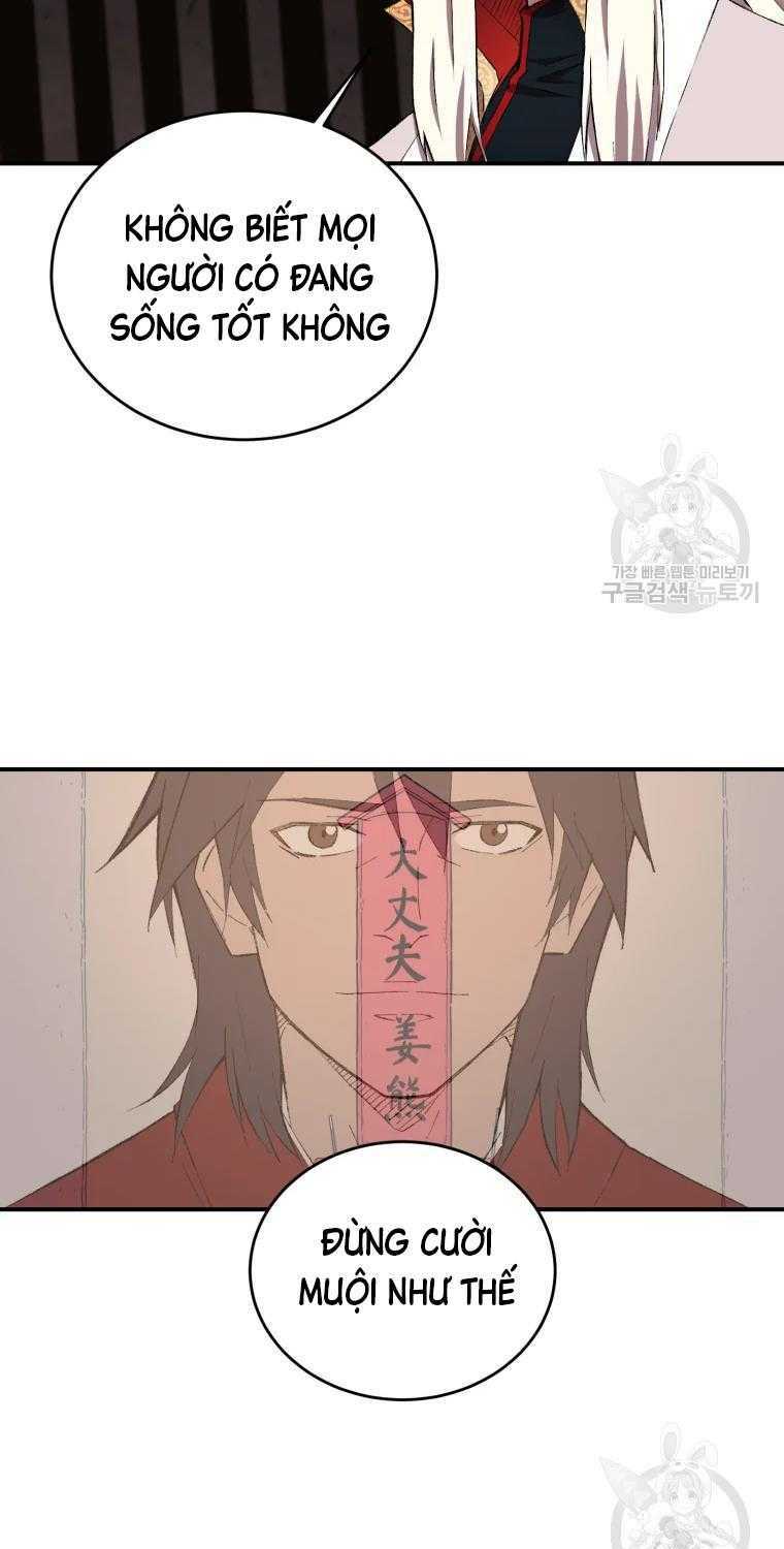 Đại Cao Thủ: Chapter 17