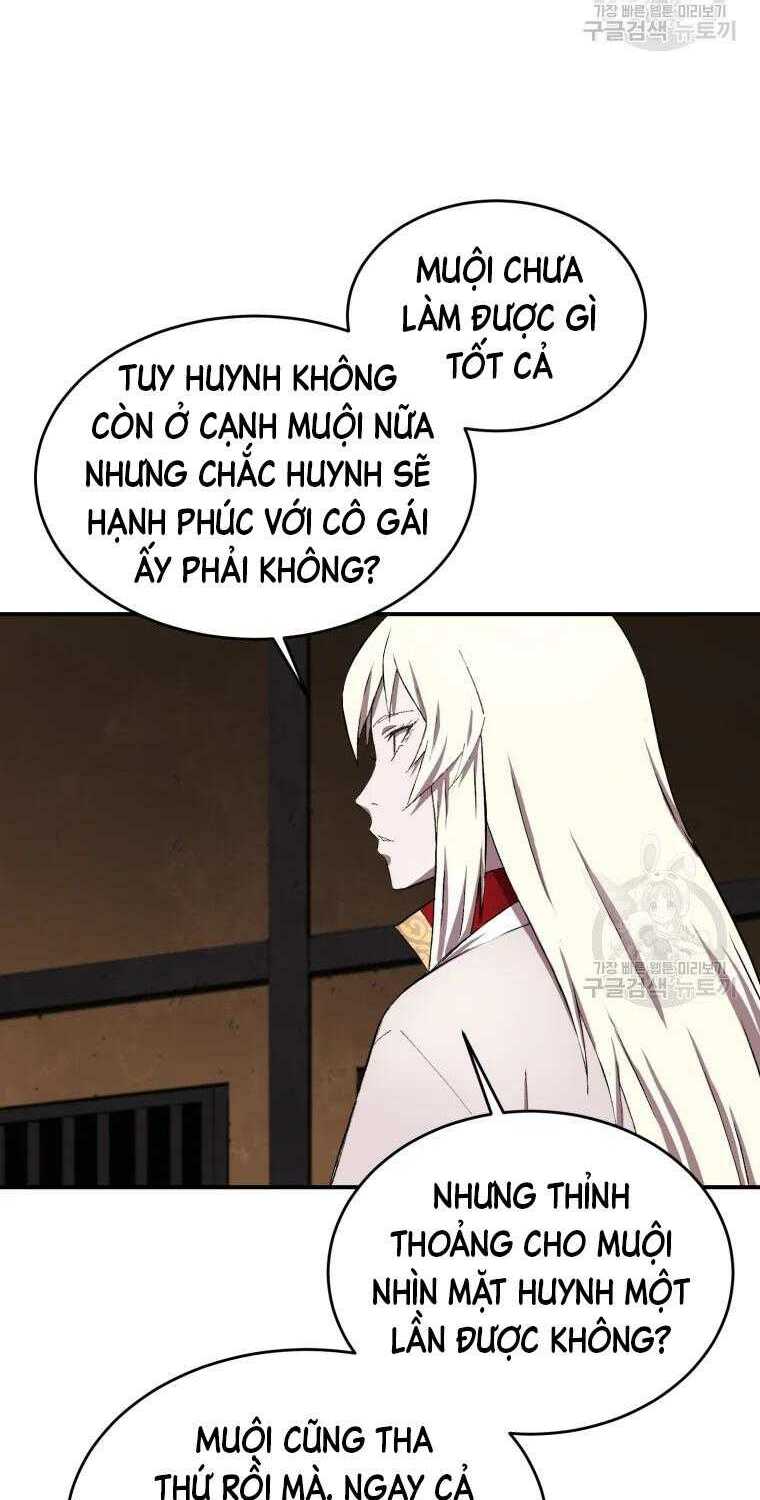 Đại Cao Thủ: Chapter 17