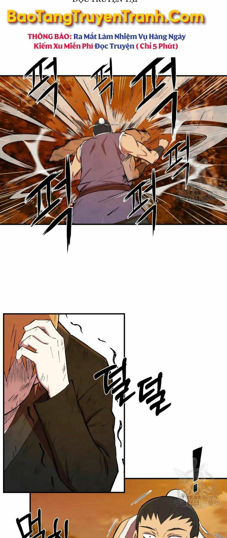 Đại Cao Thủ: Chapter 18
