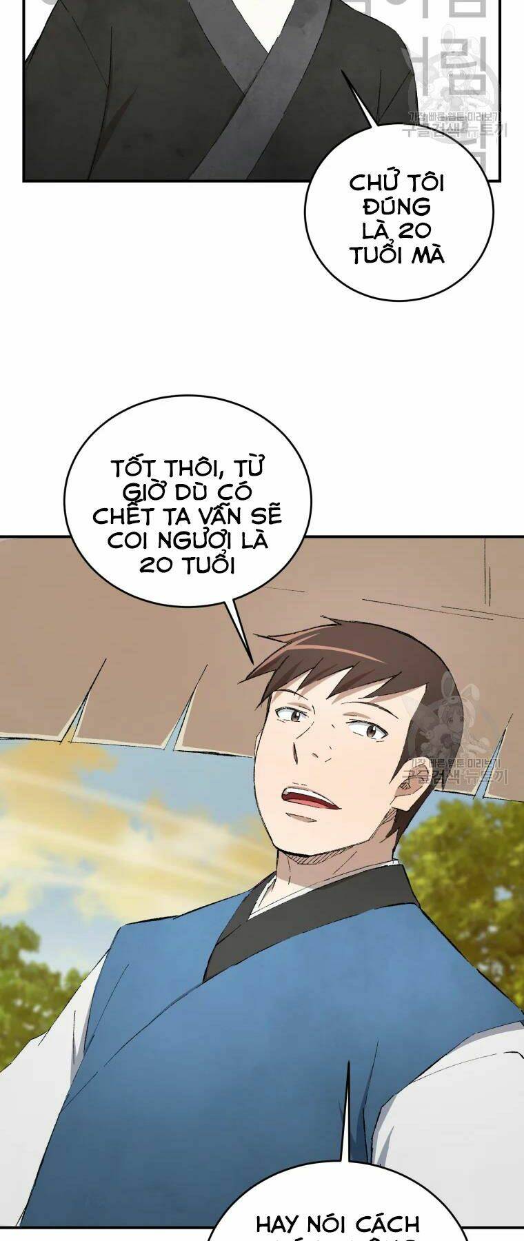 Đại Cao Thủ: Chapter 18