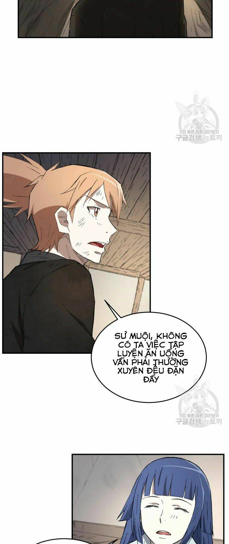 Đại Cao Thủ: Chapter 18