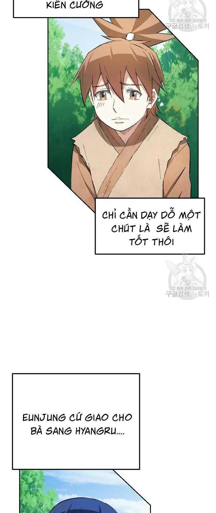 Đại Cao Thủ: Chapter 2
