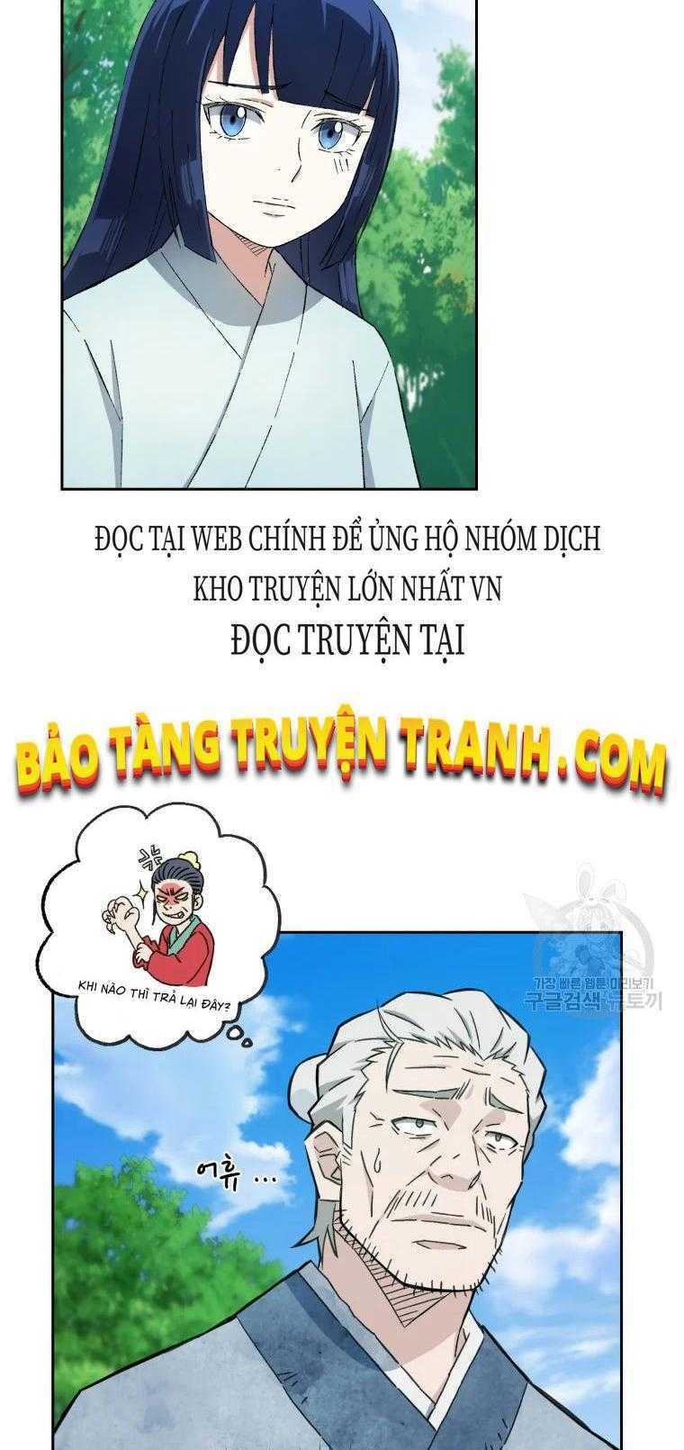 Đại Cao Thủ: Chapter 2