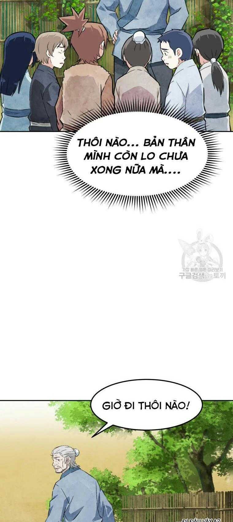 Đại Cao Thủ: Chapter 2