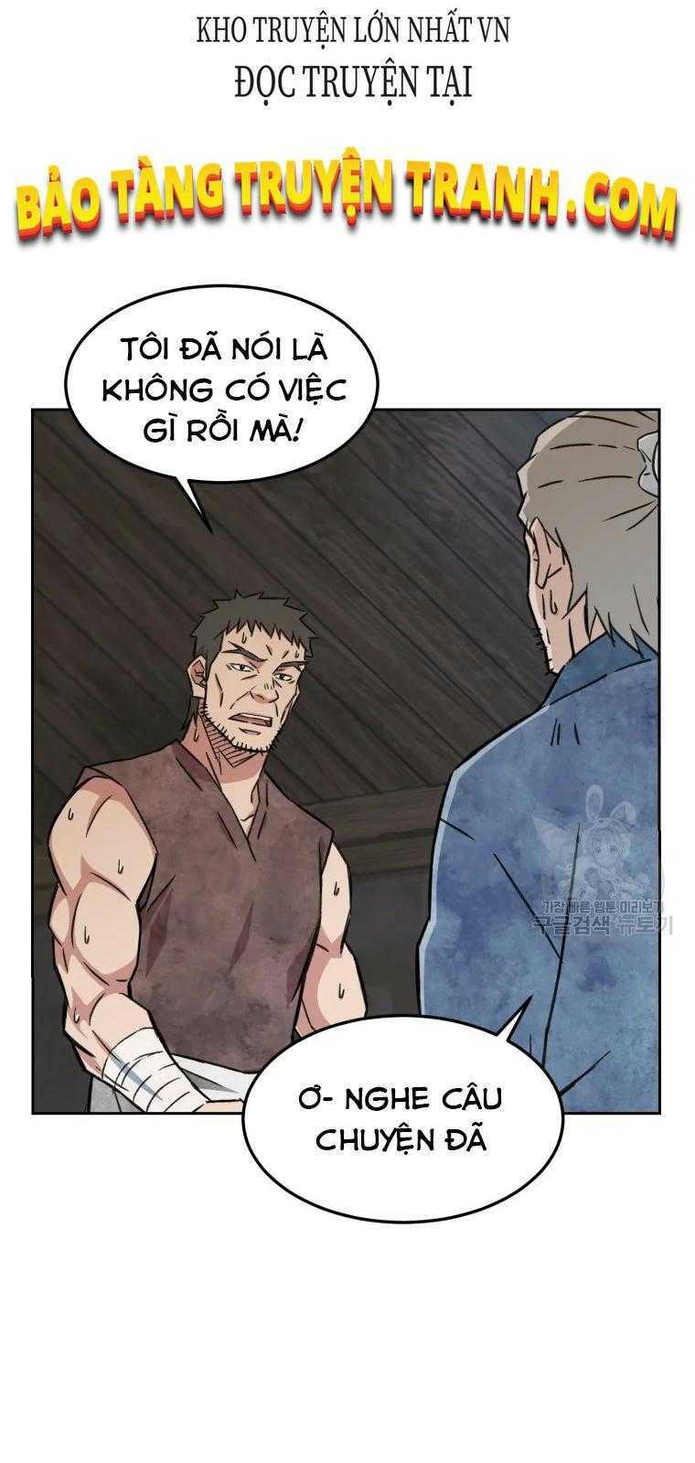 Đại Cao Thủ: Chapter 2