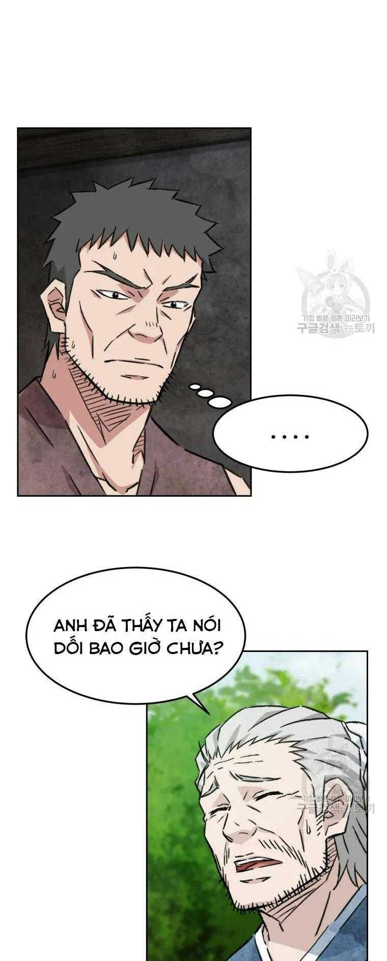 Đại Cao Thủ: Chapter 2
