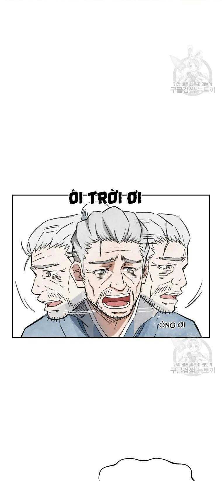 Đại Cao Thủ: Chapter 2