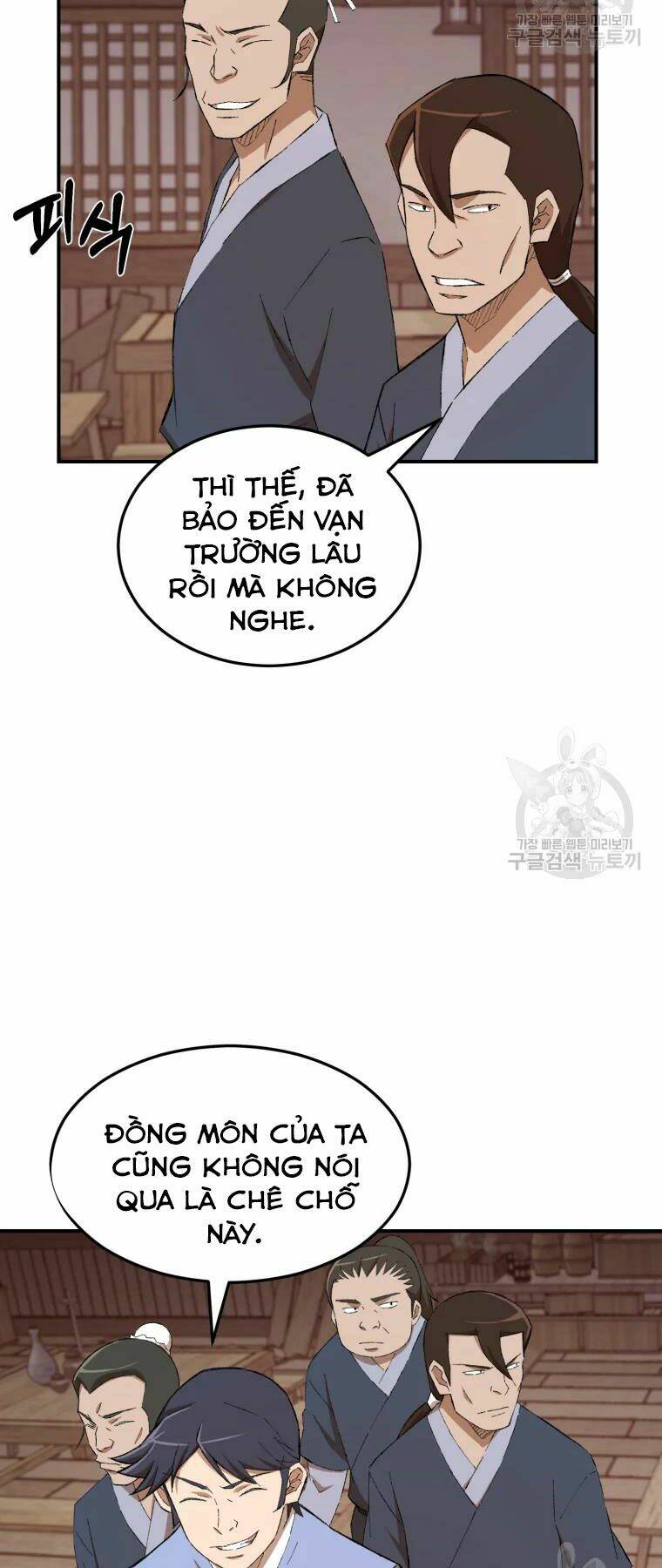 Đại Cao Thủ: Chapter 23