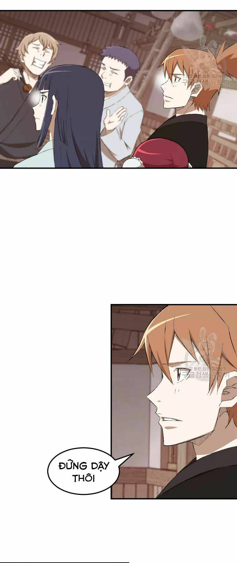 Đại Cao Thủ: Chapter 23