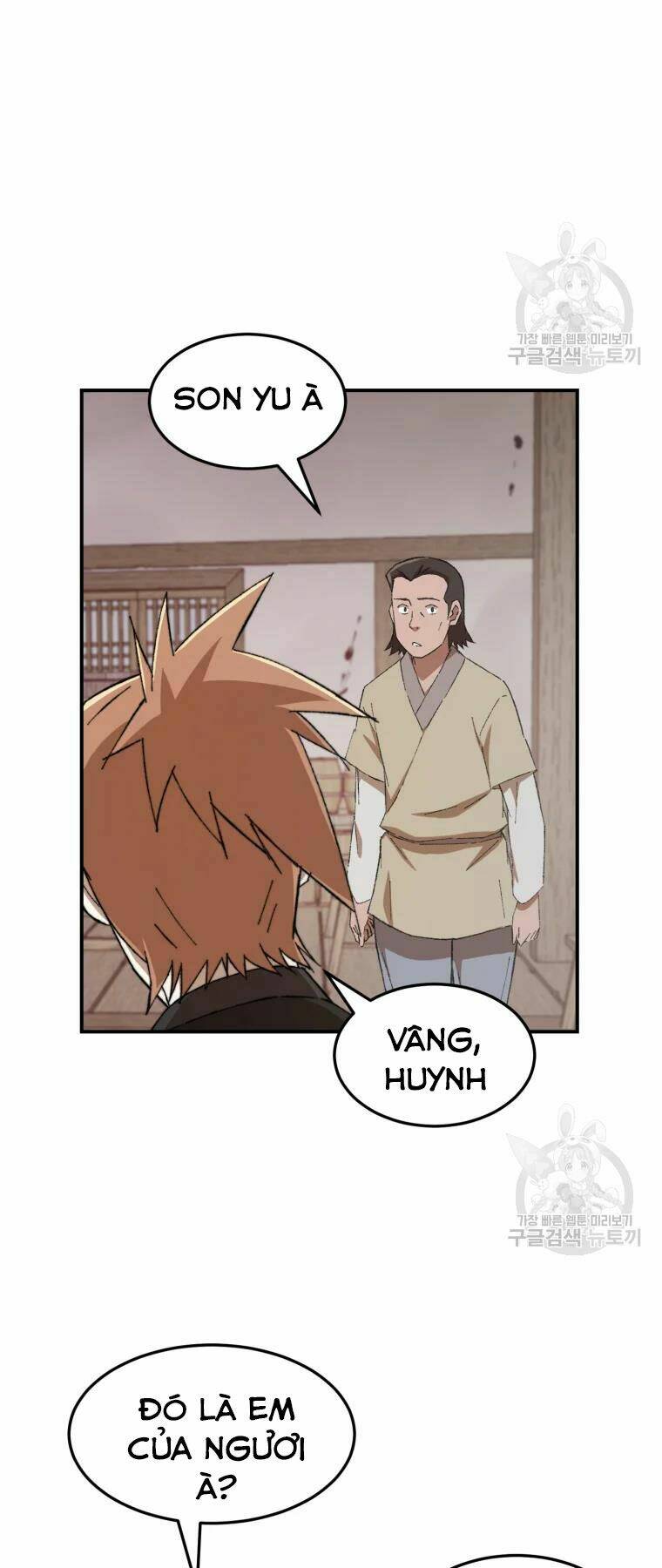 Đại Cao Thủ: Chapter 23