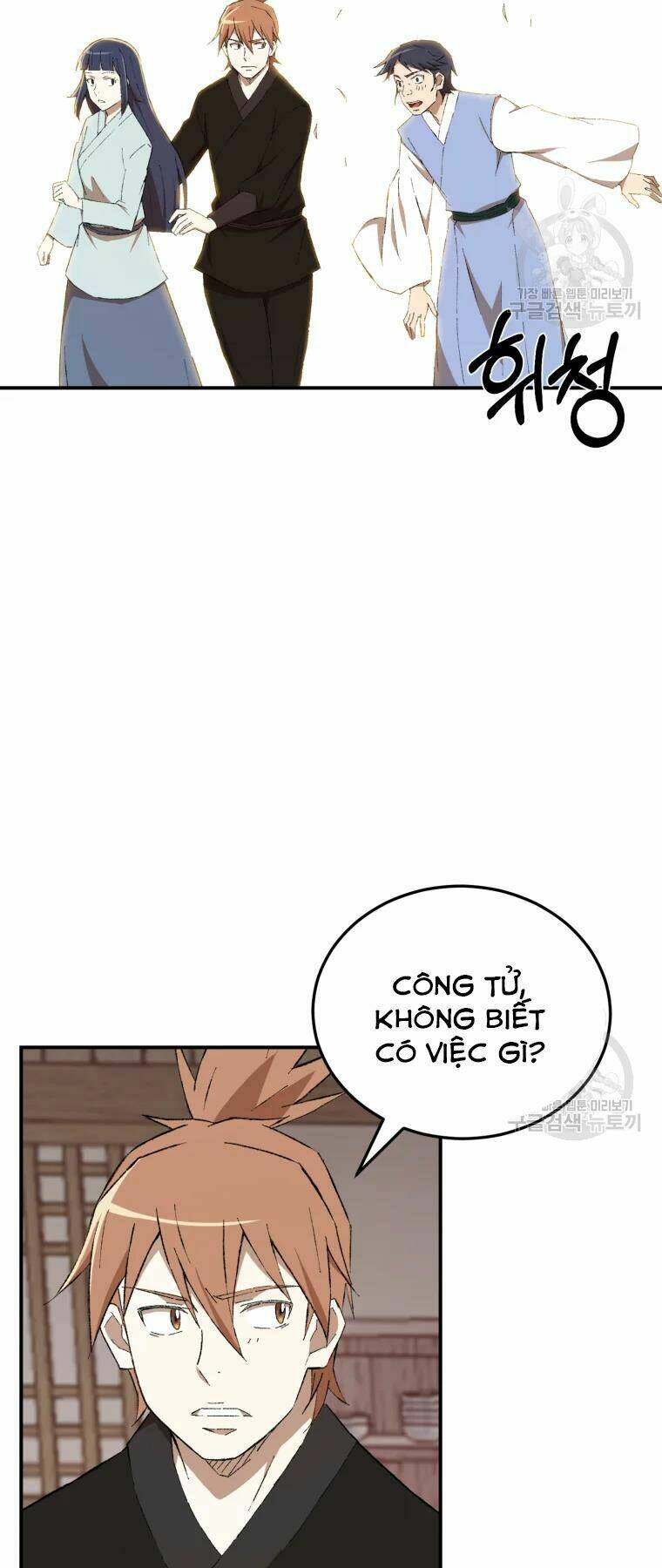 Đại Cao Thủ: Chapter 23