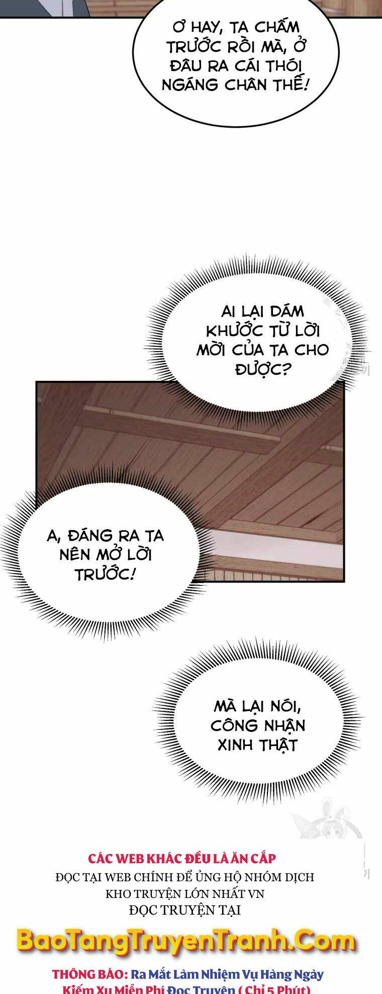 Đại Cao Thủ: Chapter 23