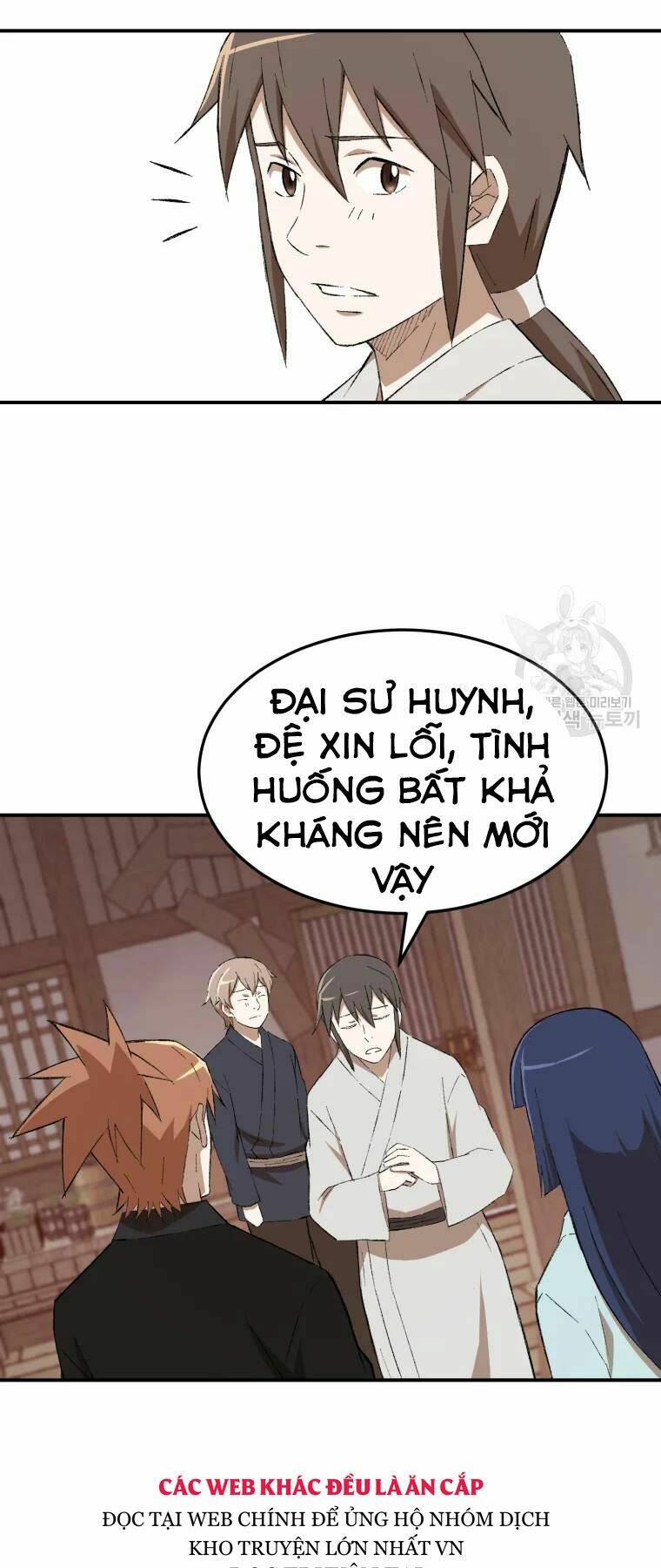 Đại Cao Thủ: Chapter 23