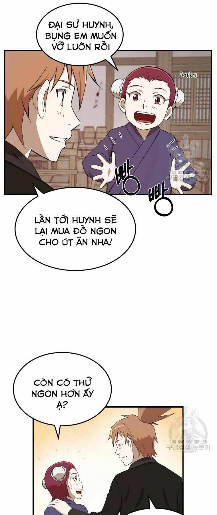 Đại Cao Thủ: Chapter 23