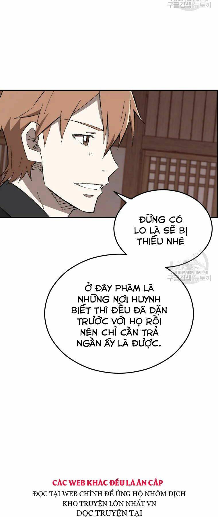 Đại Cao Thủ: Chapter 24