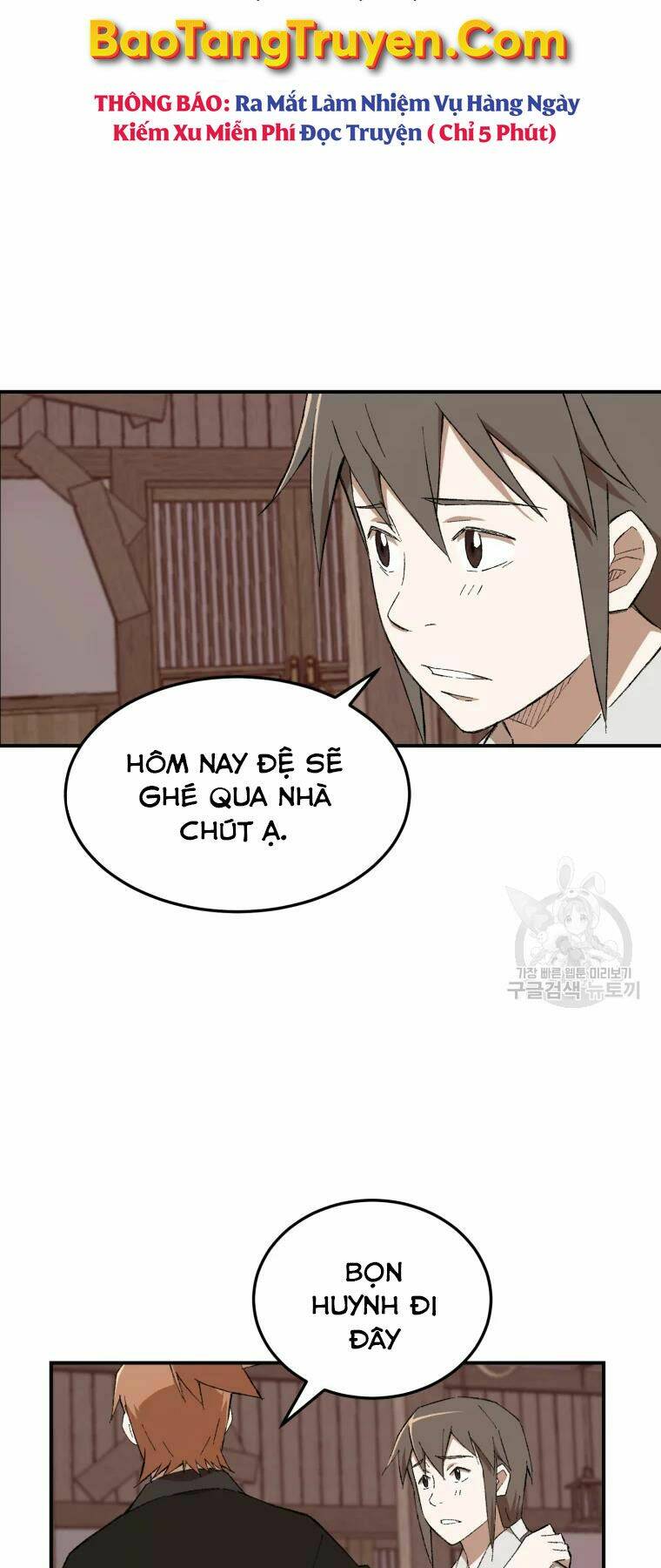Đại Cao Thủ: Chapter 24
