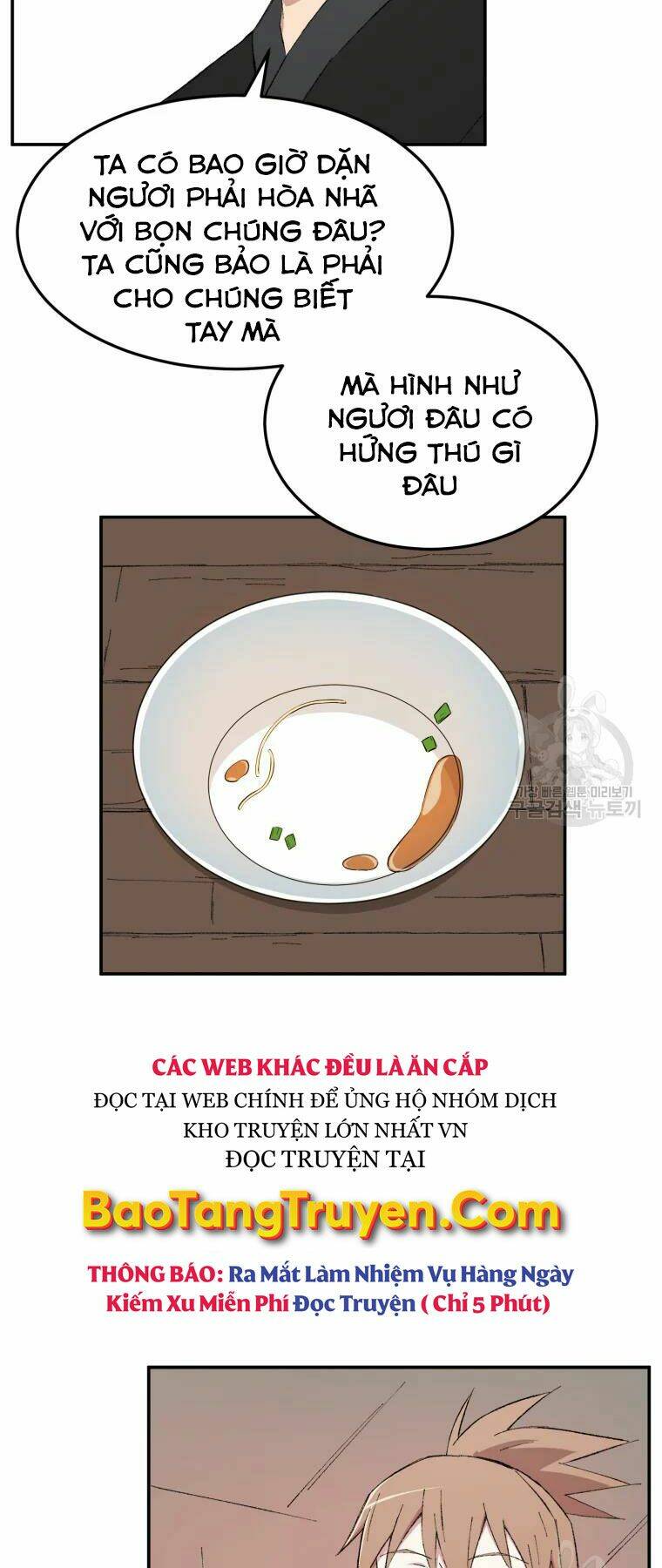 Đại Cao Thủ: Chapter 24