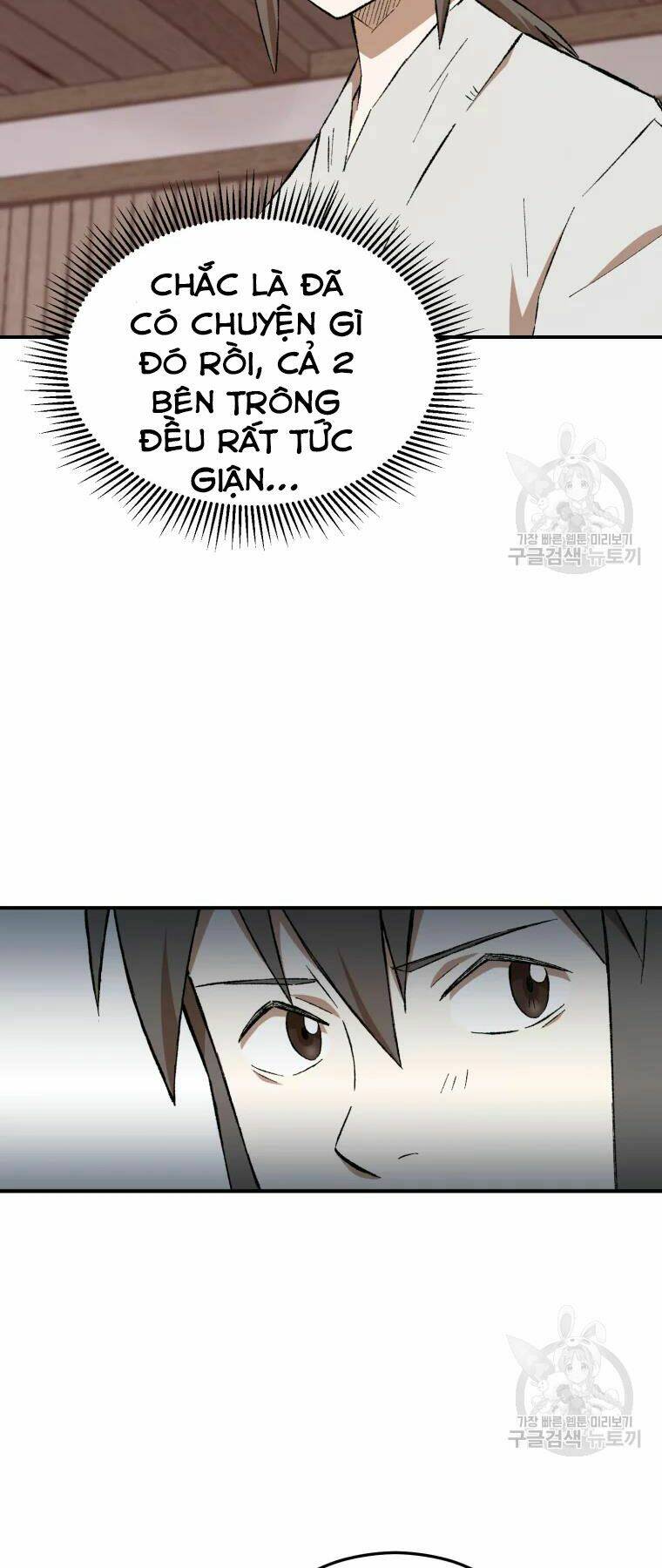 Đại Cao Thủ: Chapter 24