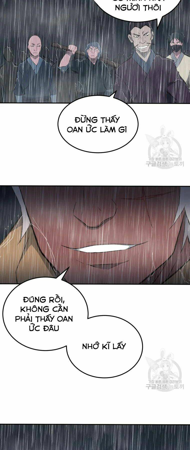 Đại Cao Thủ: Chapter 24
