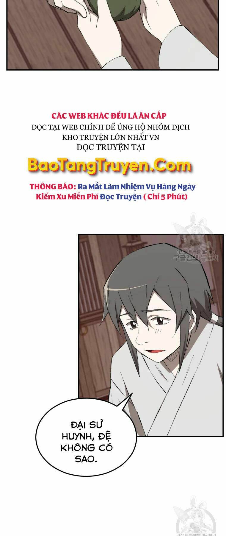 Đại Cao Thủ: Chapter 24