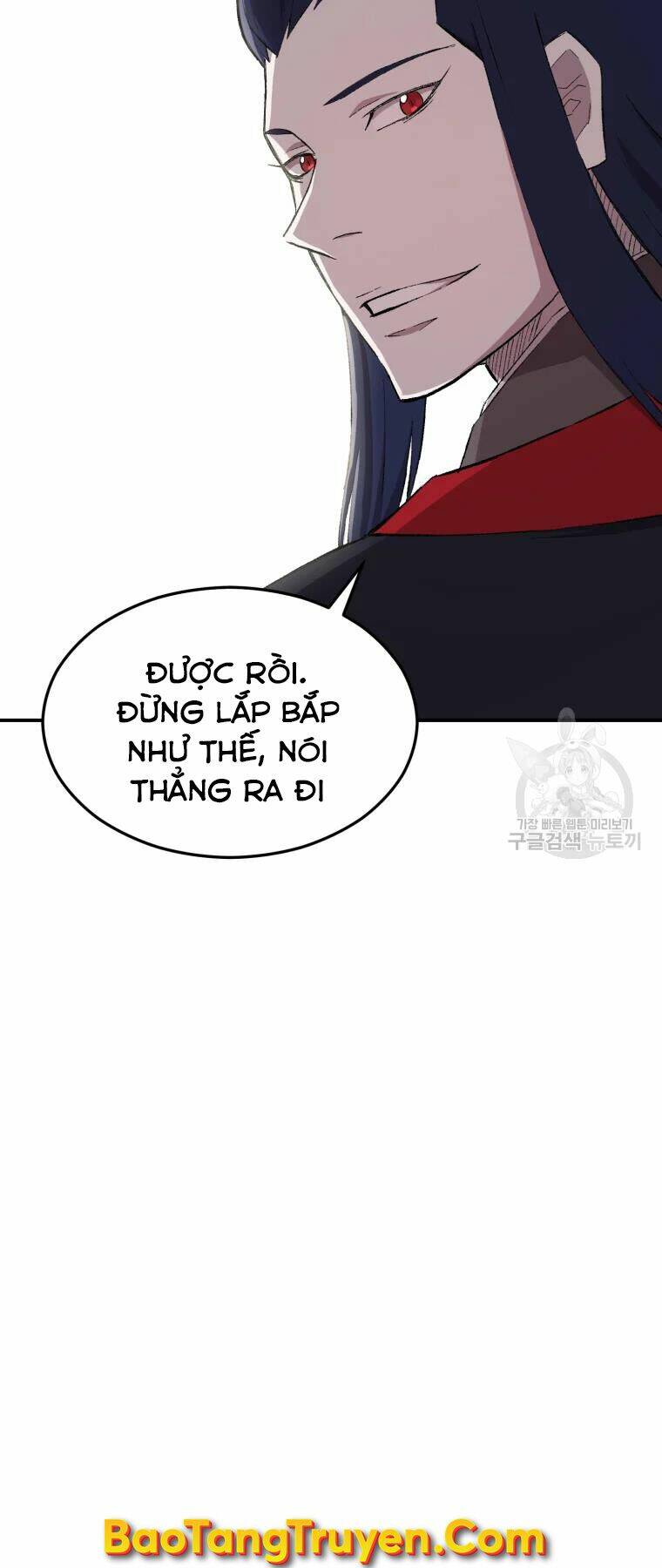 Đại Cao Thủ: Chapter 25