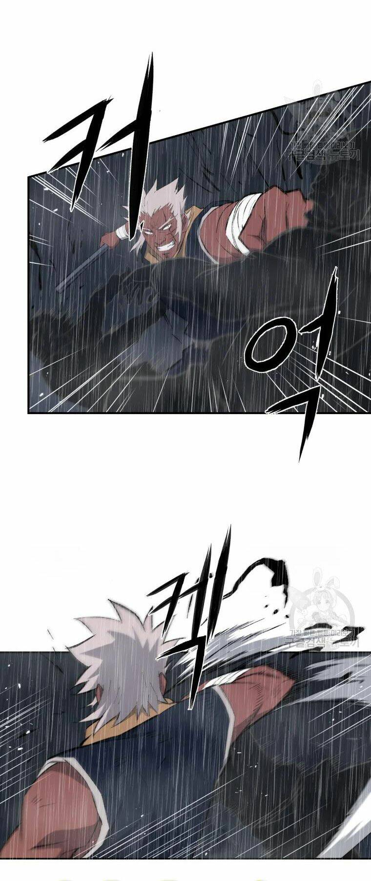 Đại Cao Thủ: Chapter 25