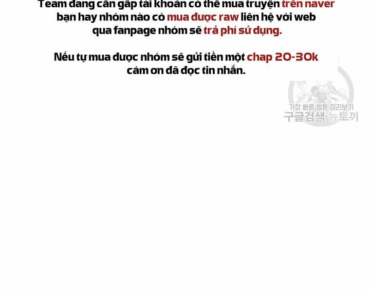 Đại Cao Thủ: Chapter 25