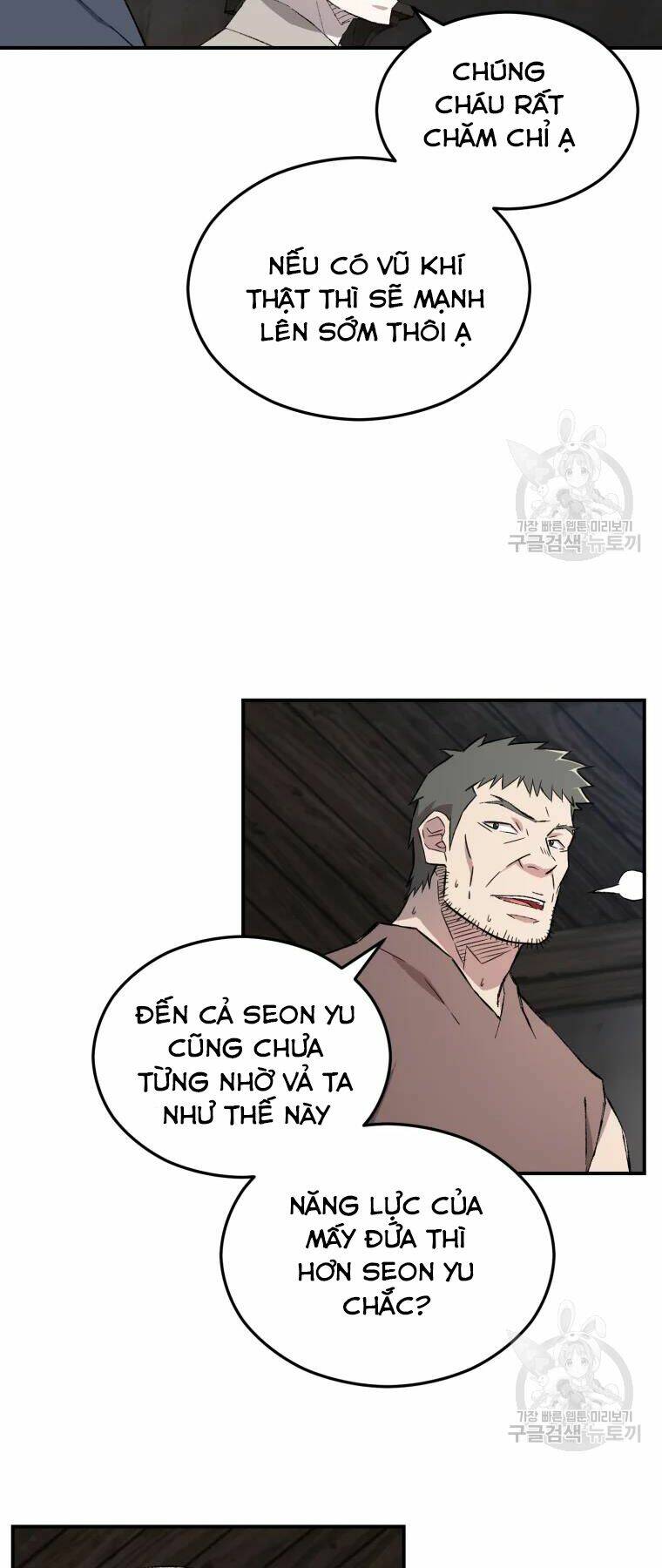 Đại Cao Thủ: Chapter 25