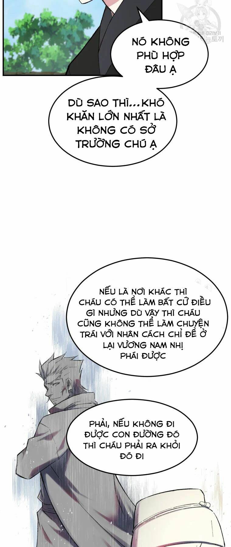 Đại Cao Thủ: Chapter 26