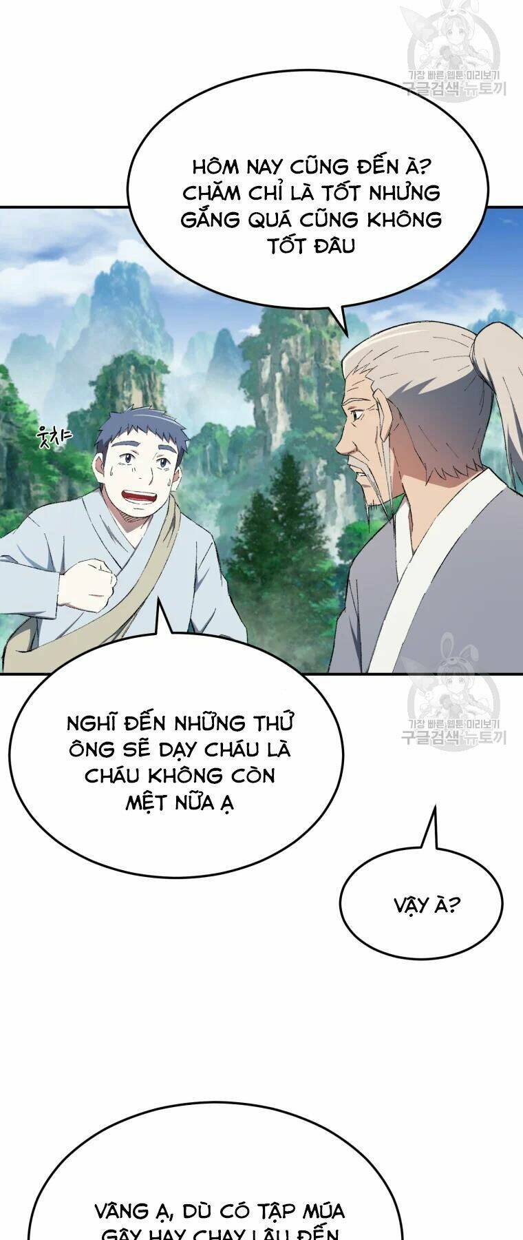 Đại Cao Thủ: Chapter 28