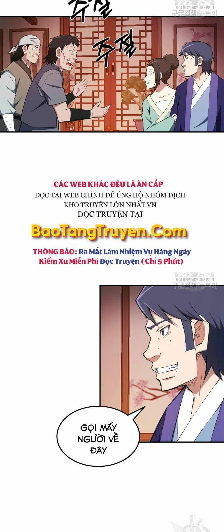 Đại Cao Thủ: Chapter 28