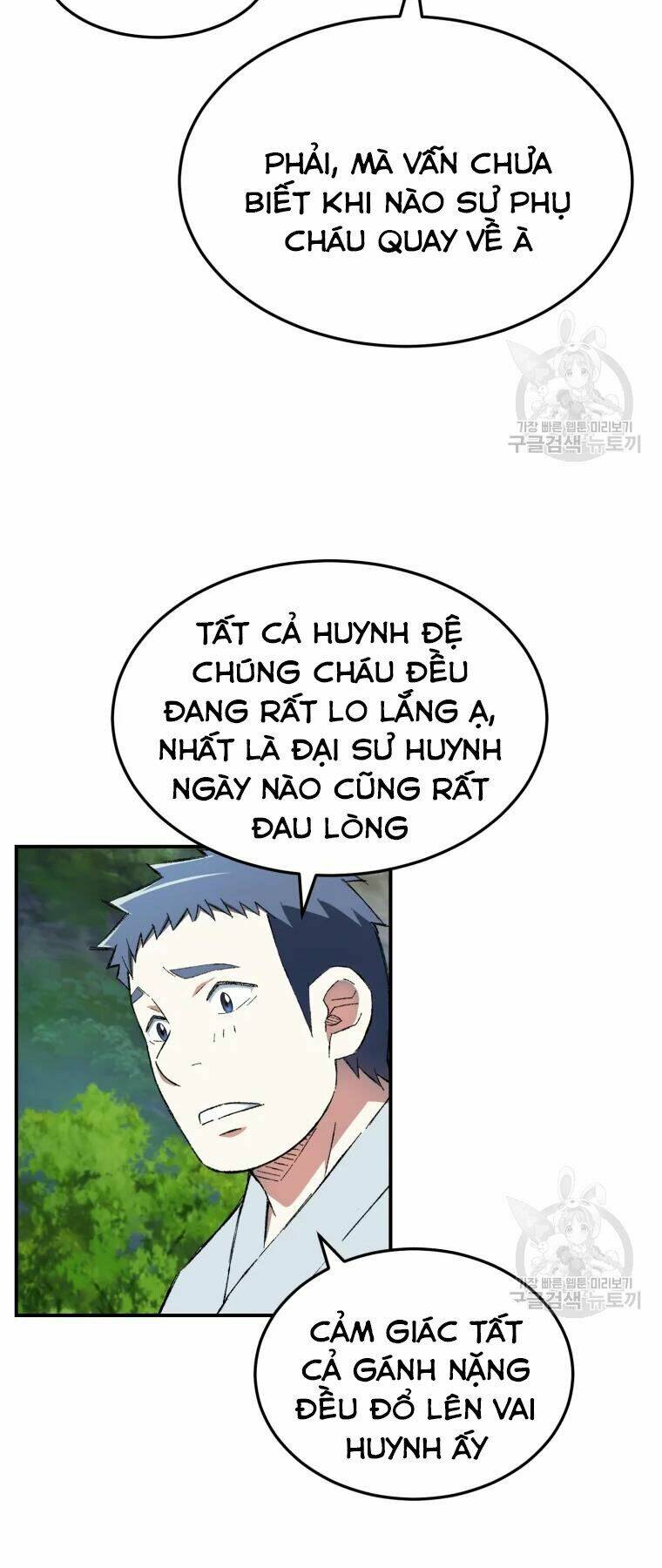 Đại Cao Thủ: Chapter 28