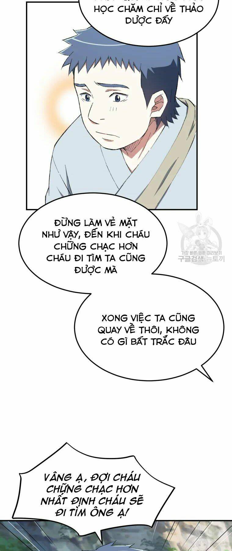 Đại Cao Thủ: Chapter 28